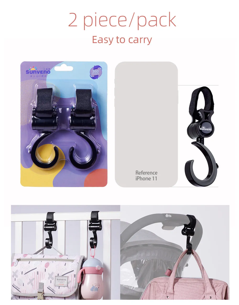 Baby Stroller Hooks Diaper Bag Hanger Stroller Accessories